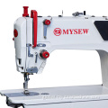 China Direct Drive Heavy Duty Sewing Machine Factory